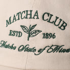 Matcha Club baseball cap in putty, side view